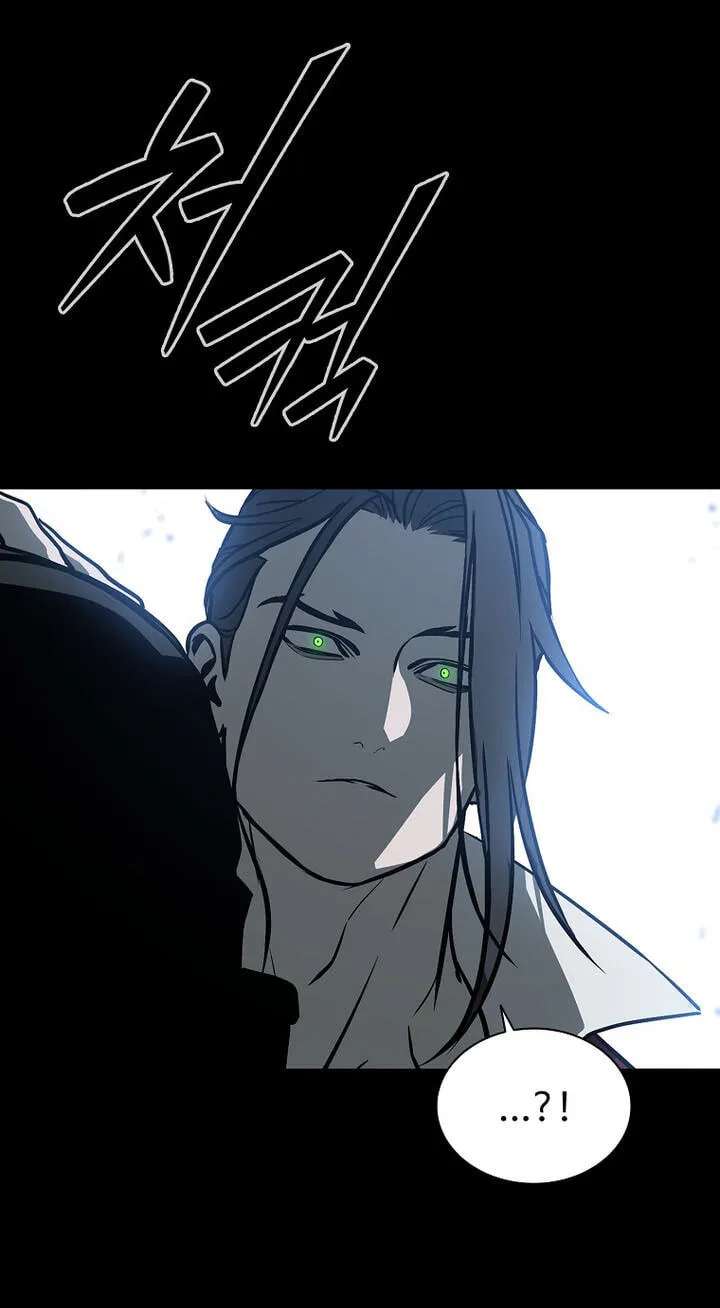 Tales of the Moonlit Night Chapter 39 - page 12