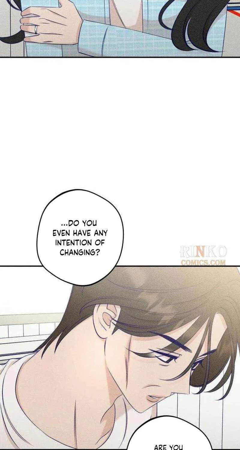 To My Dearest Chapter 44 - page 30