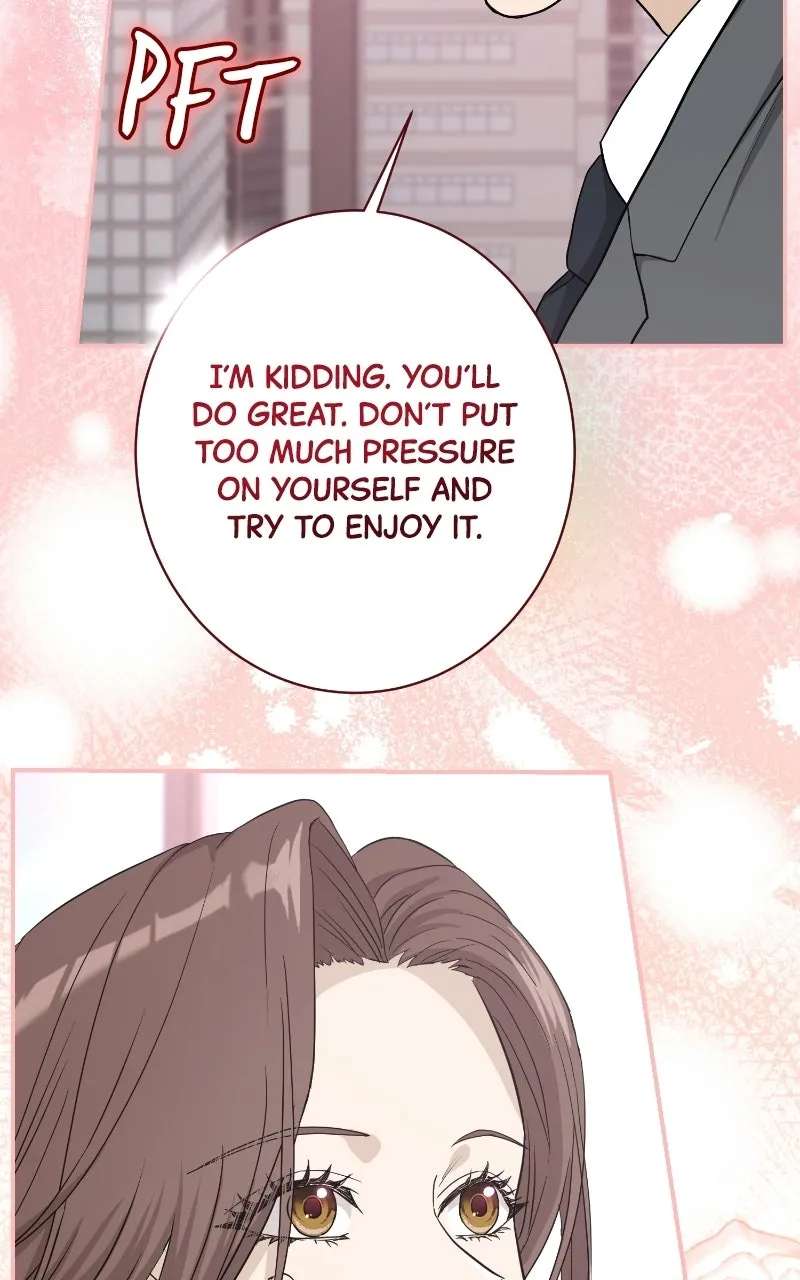 Undercover Wife Chapter 41 - page 12