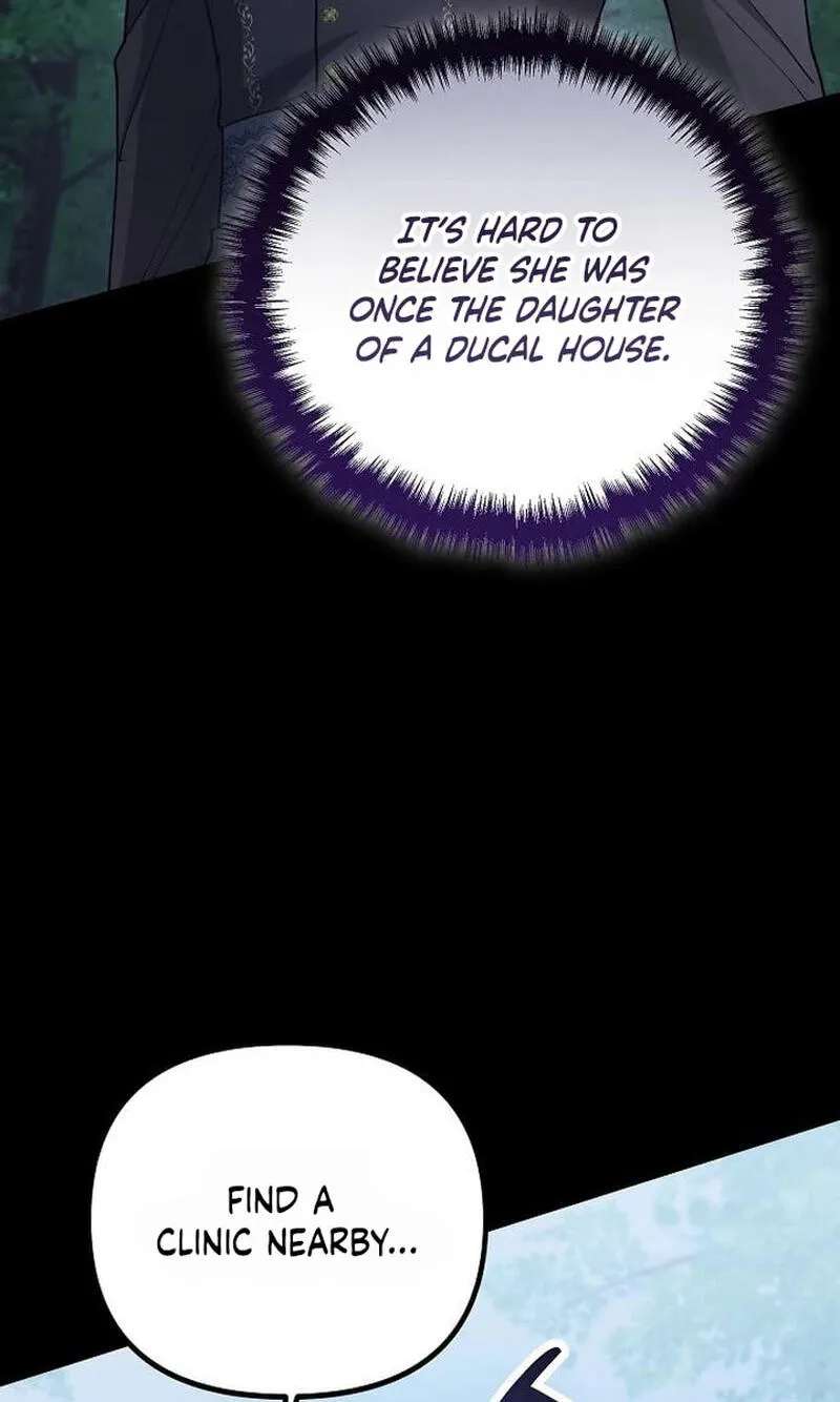 The Flower That Swallowed the Beast Chapter 161 - page 7