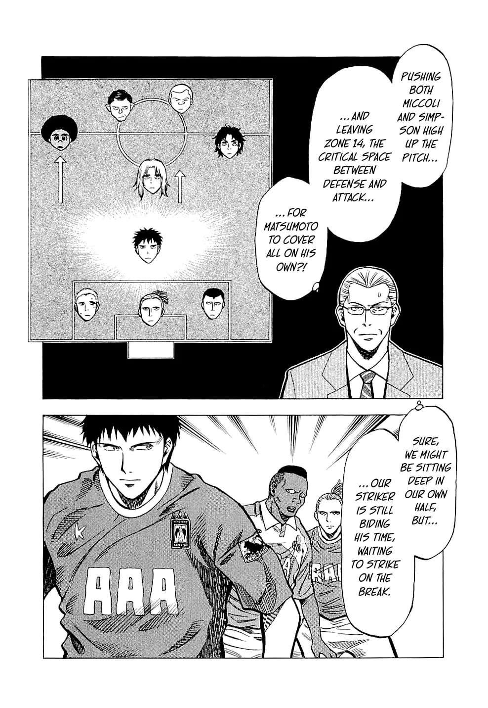 Lost Man Chapter 78 - page 14