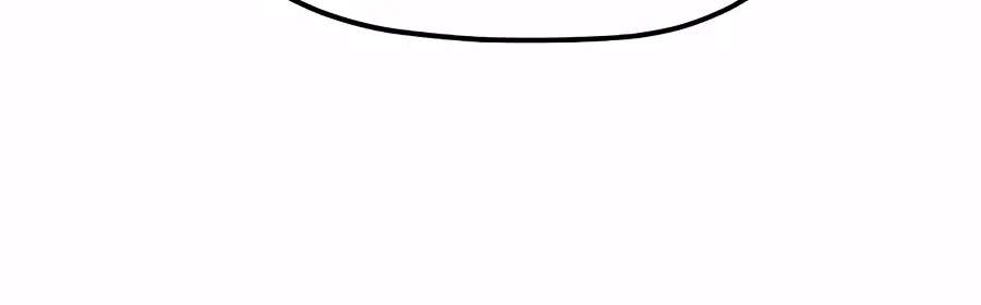 Dancer Chapter 22 - page 123