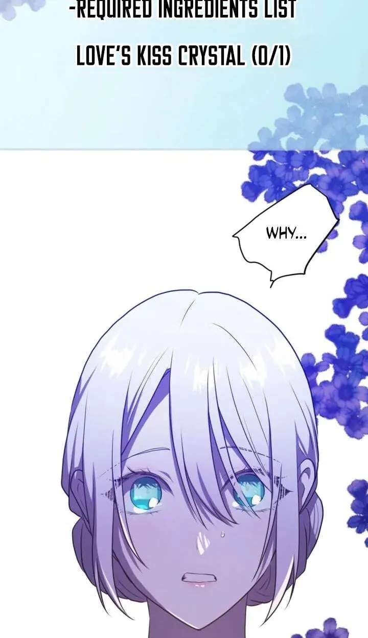 My Childhood Friends Are Trying to Kill Me Chapter 98 - page 68
