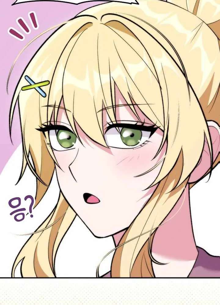 I Was Thrown Into an Unknown Manga Chapter 38 - page 23
