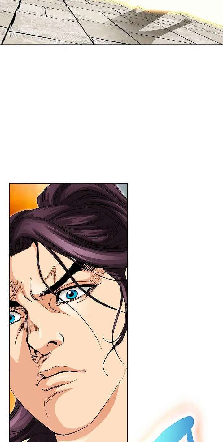 Absolute Ultimate Martial Lord Chapter 57 - page 66