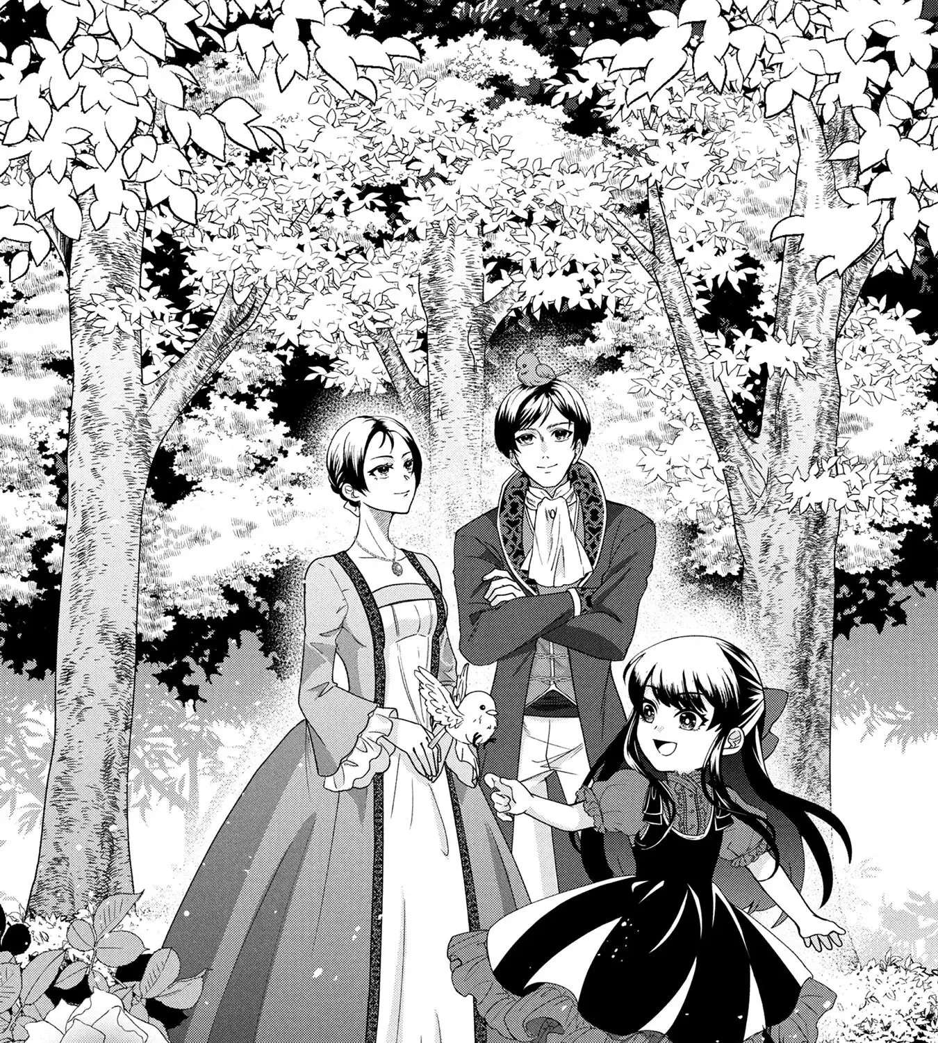 Akuyaku Reijou ni Narimashita ga, Nani ka？ Chapter 3 - page 1