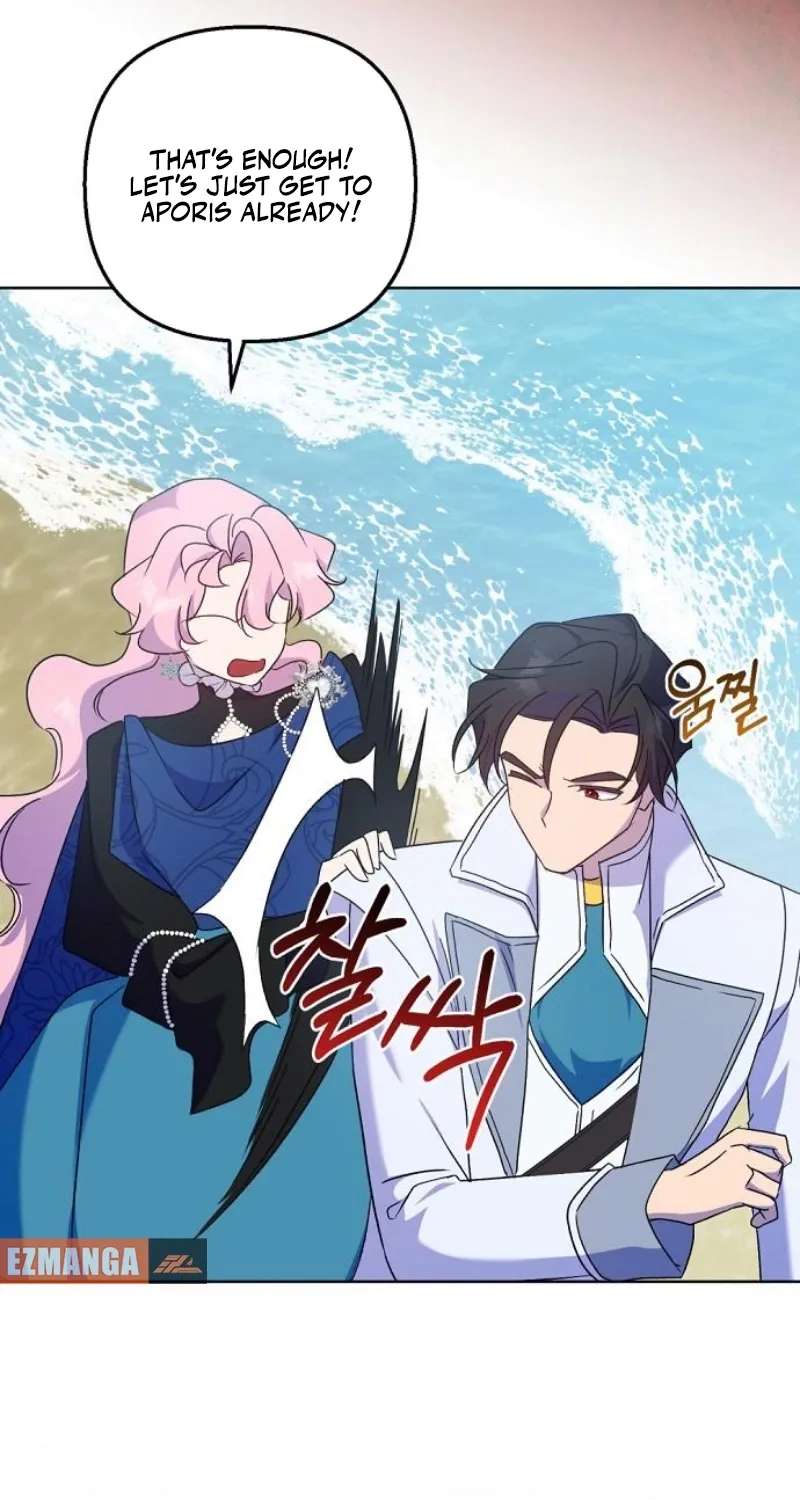 Divorce Will Be Completed in 3 Seconds Chapter 71 - page 28