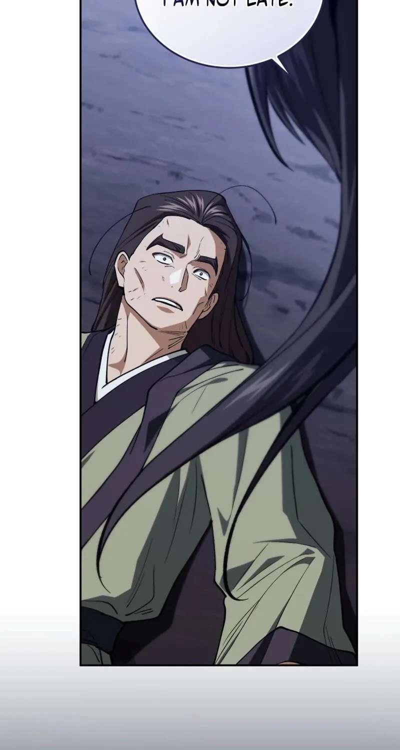 My Dad Is the Zenith Chapter 26 - page 4