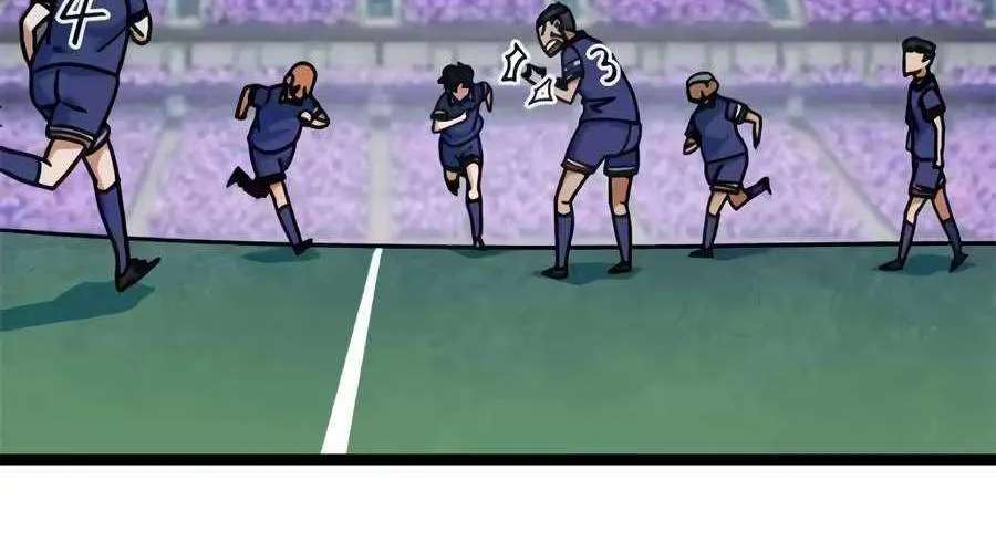 I'm Being Misunderstood as a Soccer Genius Chapter 88 - page 18