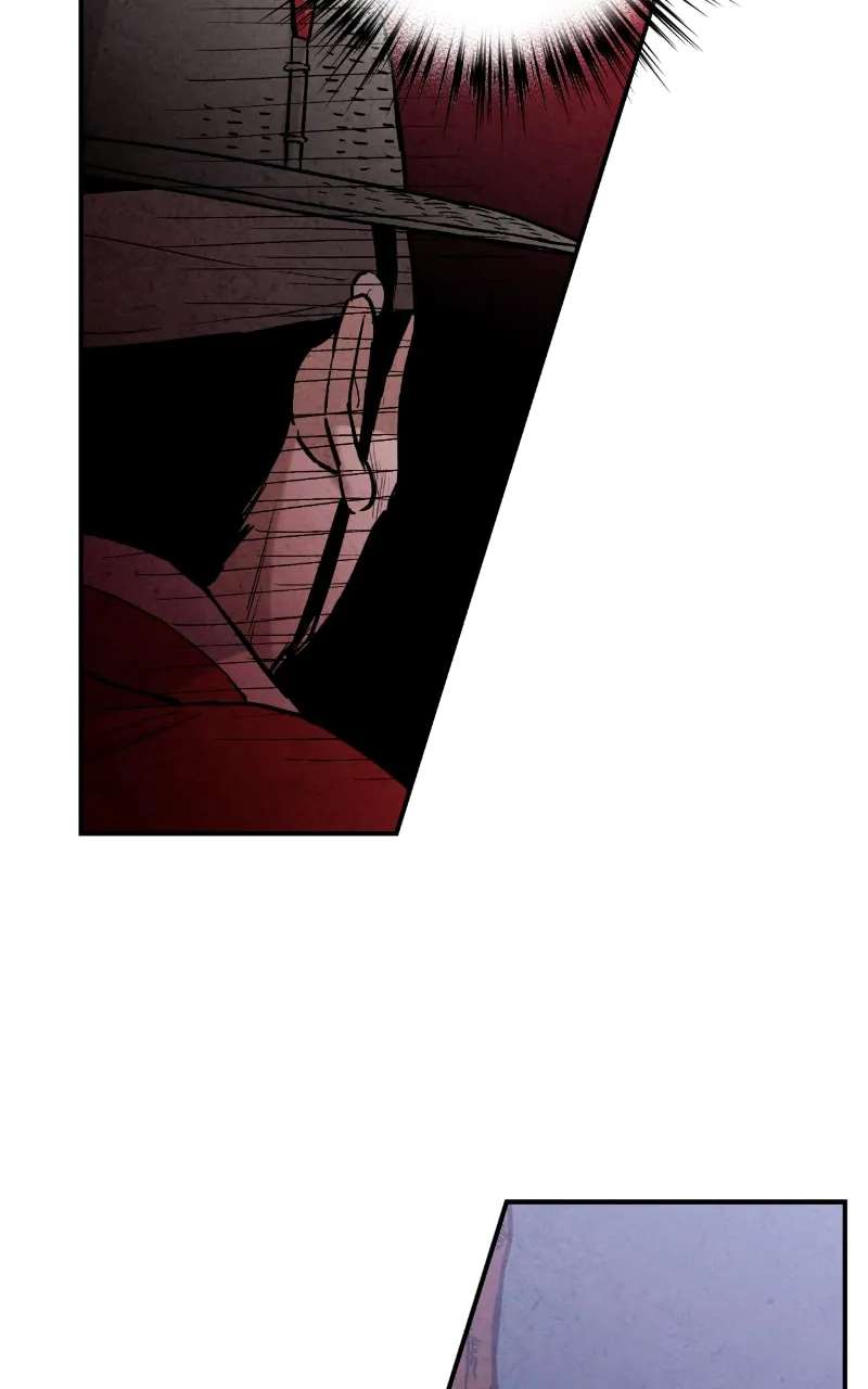 Marriage Chapter 83 - page 7