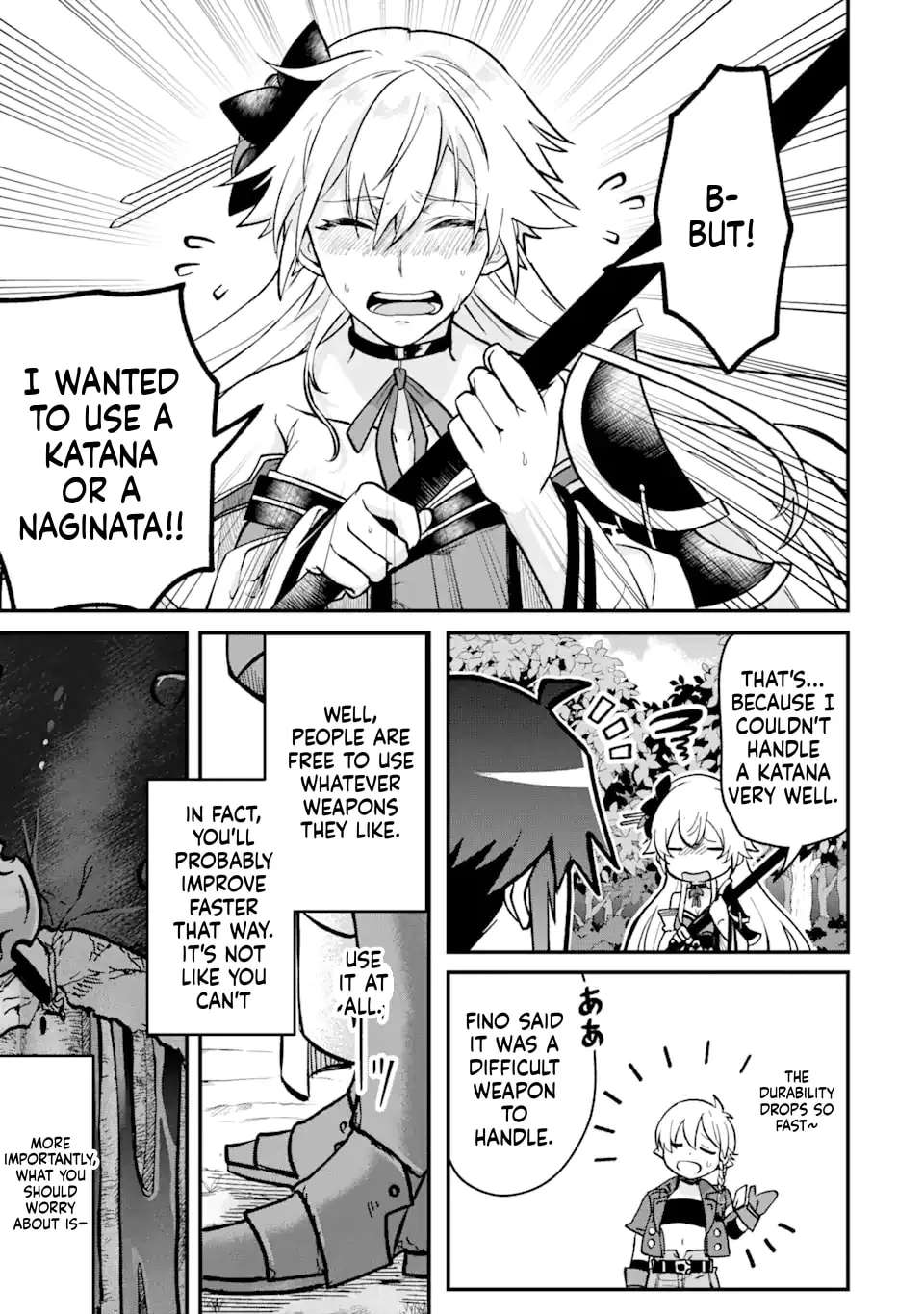 Magika Technica ~Gendai Saikyou Kenshi ga Yuku VRMMO Sentouroku~ Chapter 6 - page 9