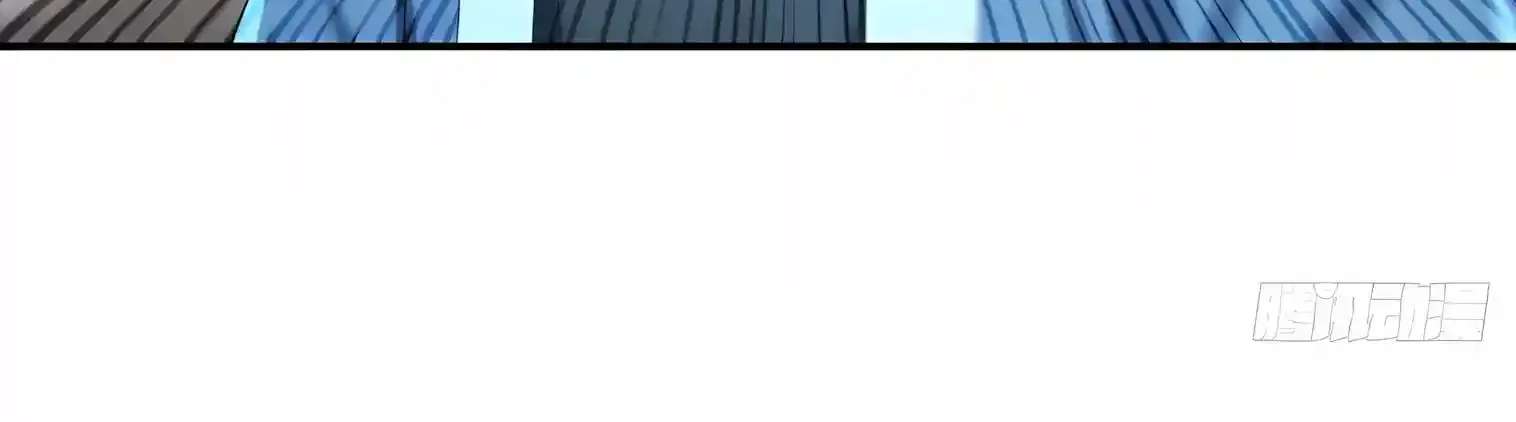 I Opened the Mythical Pet Era Chapter 56 - page 18