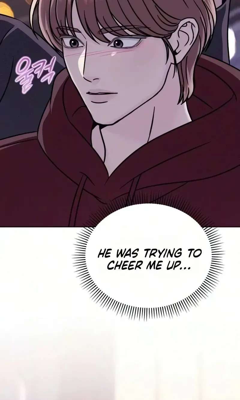 I Don't Want to Be a Man Chapter 13 - page 49