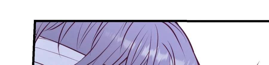 Anata e no Crescendo Chapter 219 - page 30