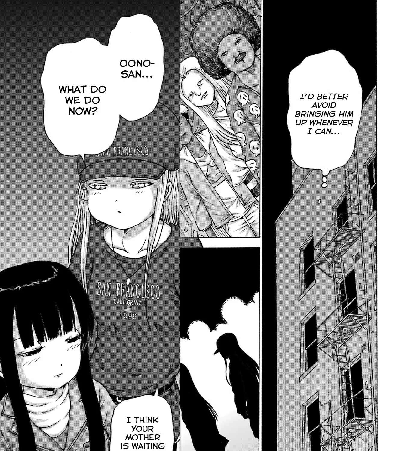 High Score Girl DASH Chapter 69 - page 18