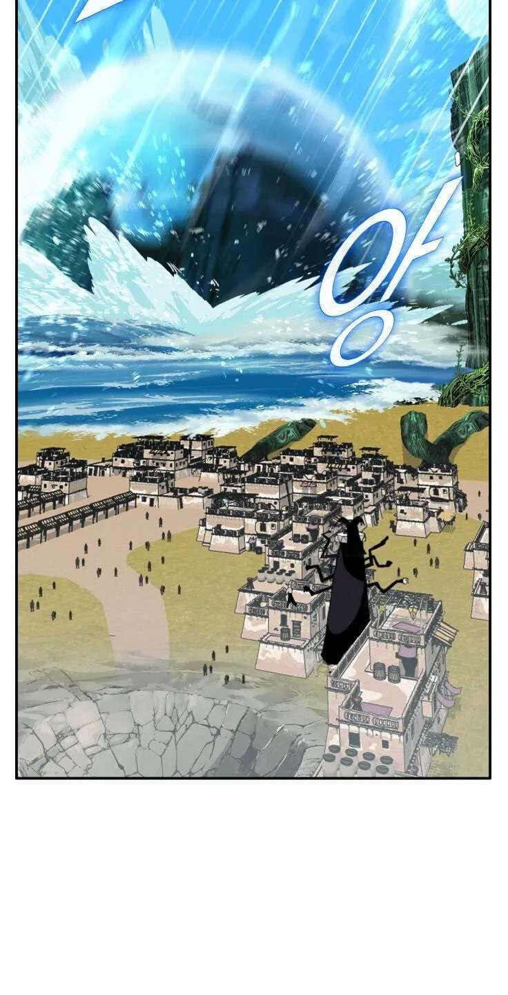 Dream-Sharing Chapter 219 - page 54
