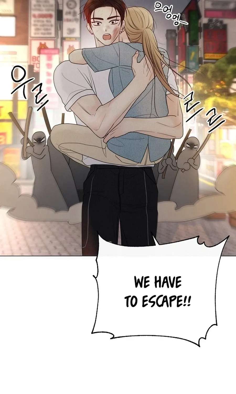 The Perfect Male Lead Chapter 59 - page 99