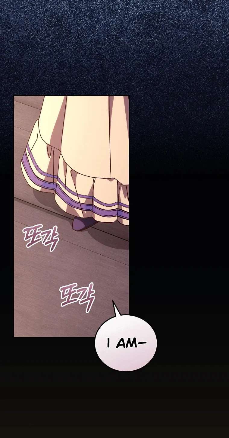 We've Already Broken Up, Your Majesty Chapter 78 - page 10