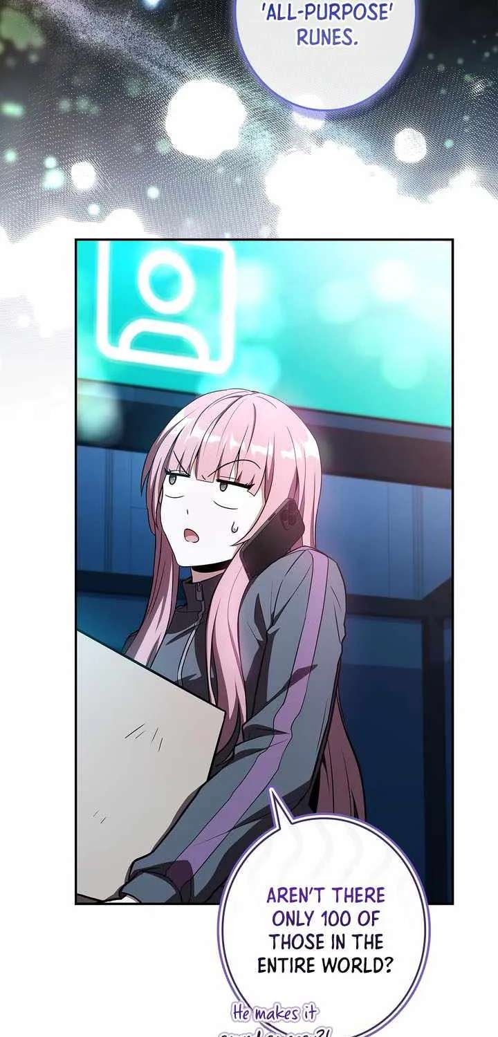 Only I Have an EX-Grade Summon Chapter 41 - page 72