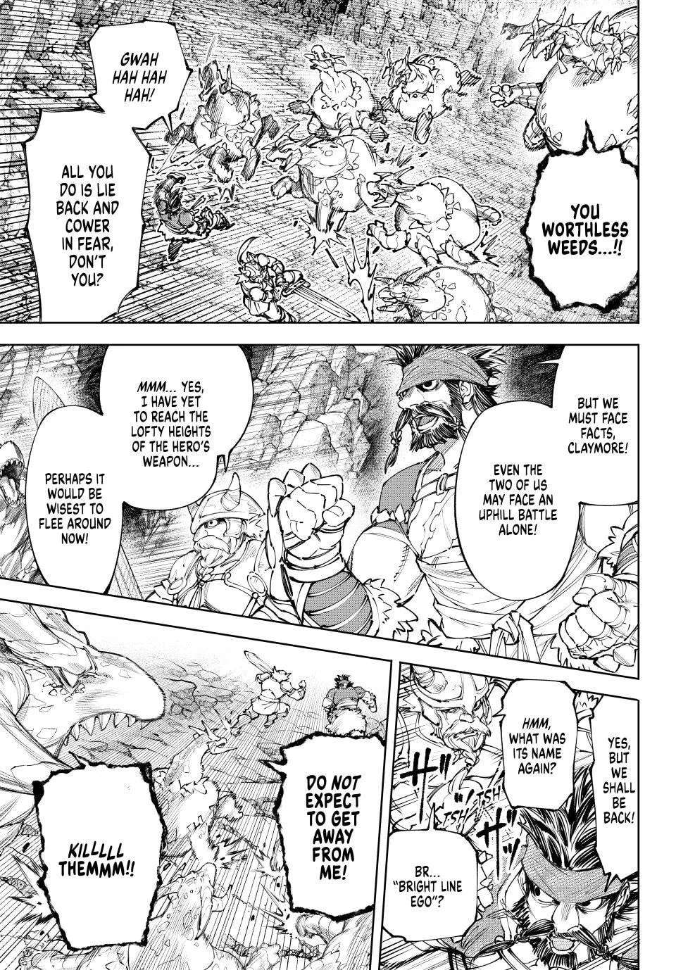 Shangri-La Frontier: From Trash-Game Hunter to God-Tier Game Master! Chapter 277 - page 12