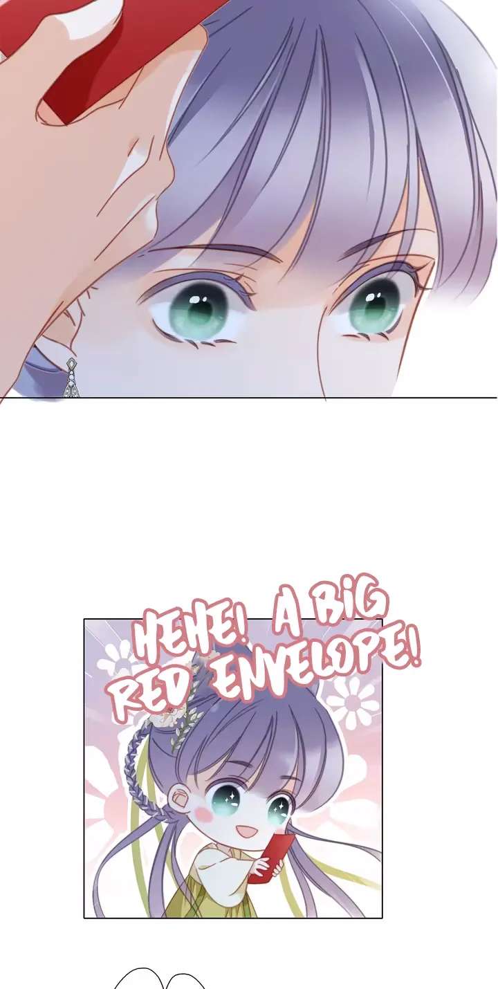 1St Kiss Chapter 34 - page 24