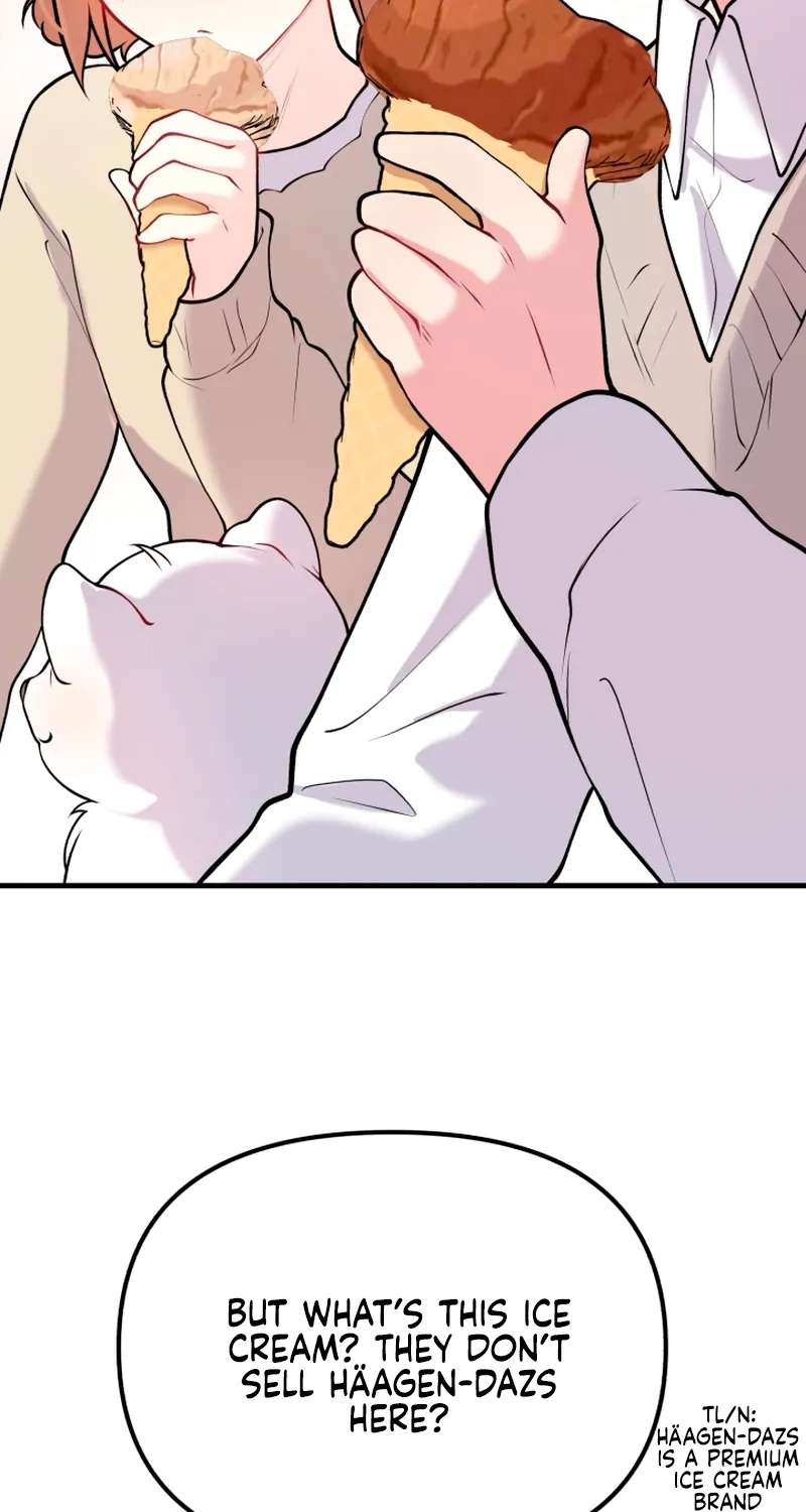My Masculine Puppy Chapter 56 - page 45