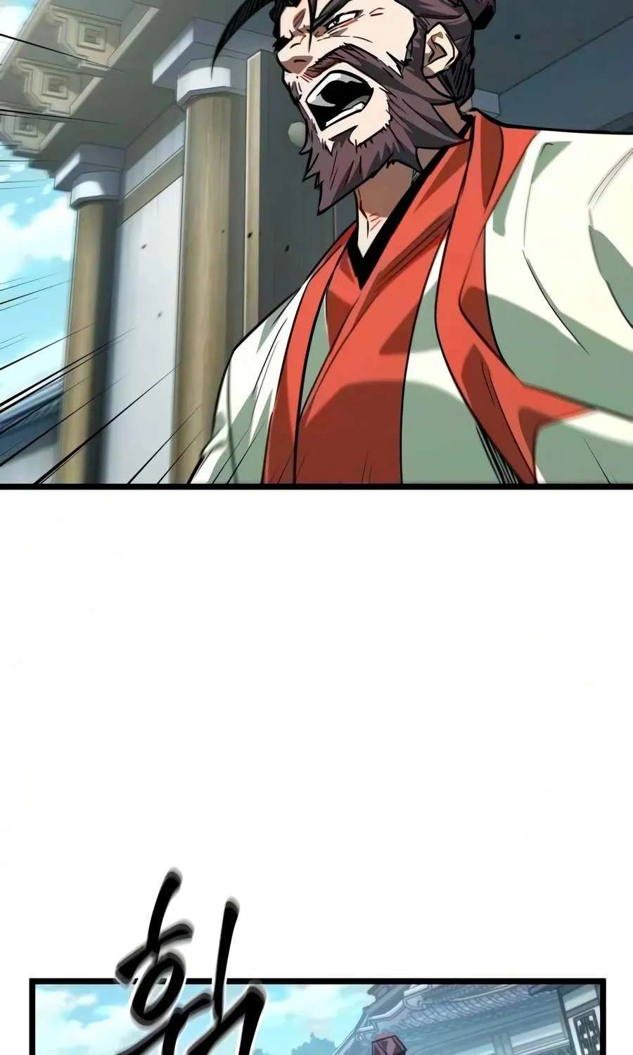 The Genius Martial Artist Who Remembers Everything Chapter 24 - page 42