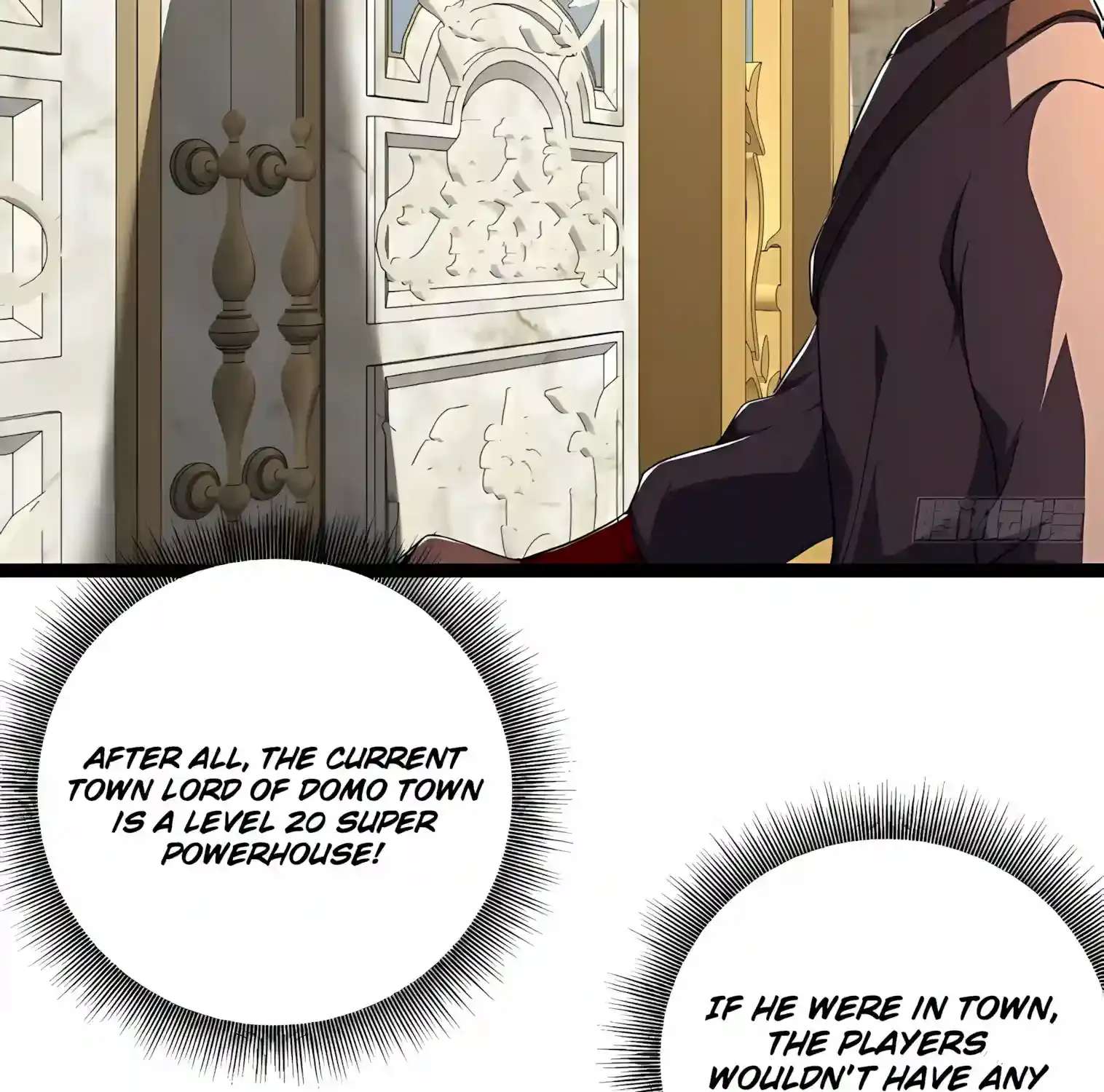 I May Be a Beginner, but I’m Actually a Level 99 Overpowered Player Chapter 21 - page 103