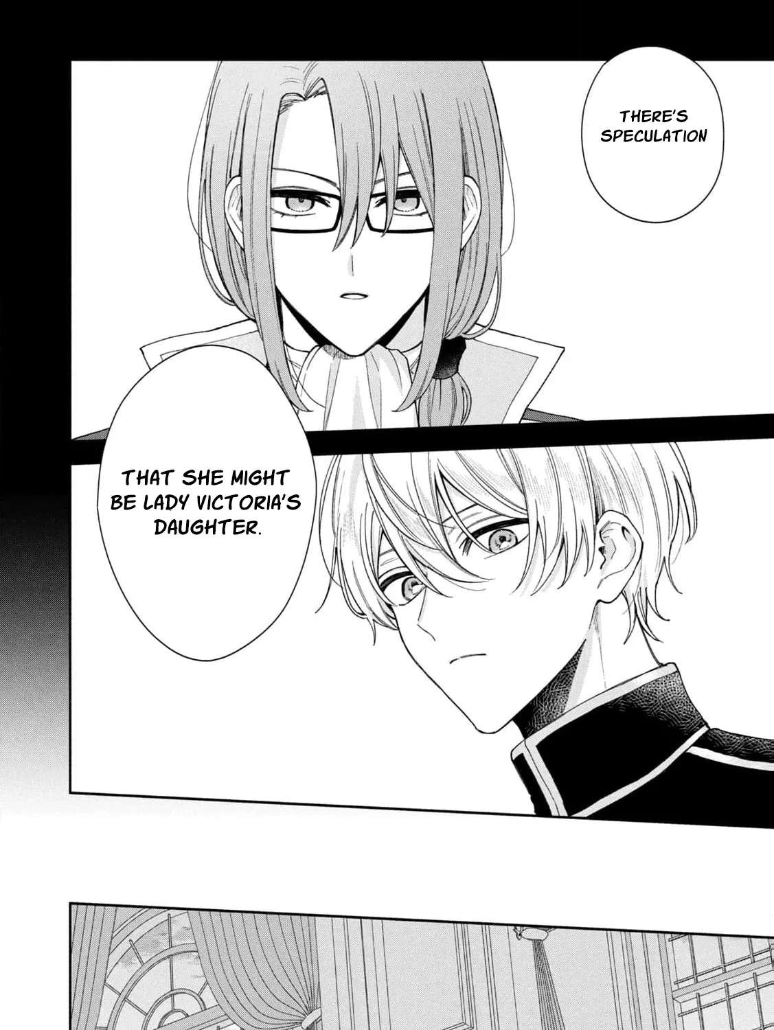 The nights of the villainous woman Chapter 5 - page 6