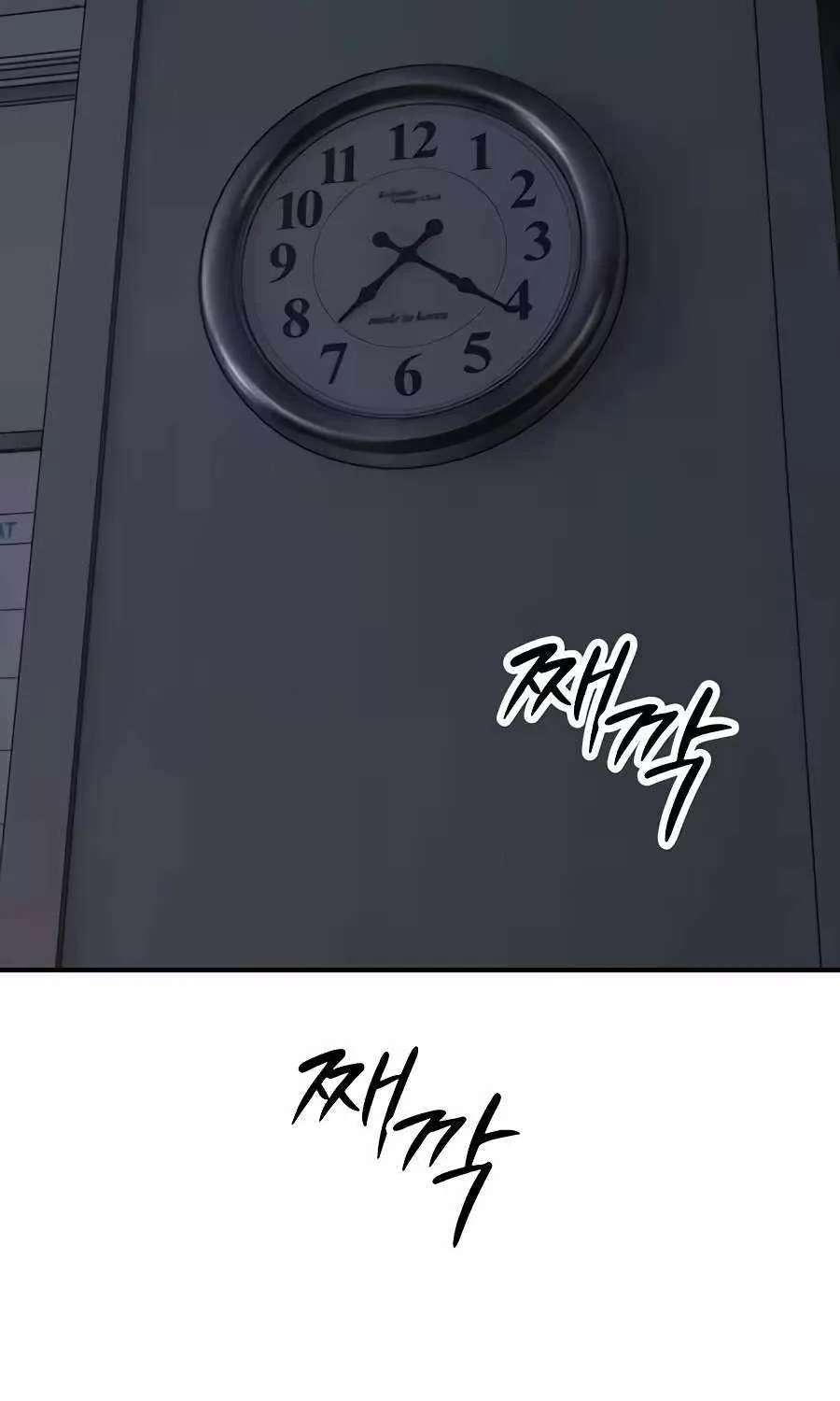 The Apocalypse is Here Chapter 78 - page 110