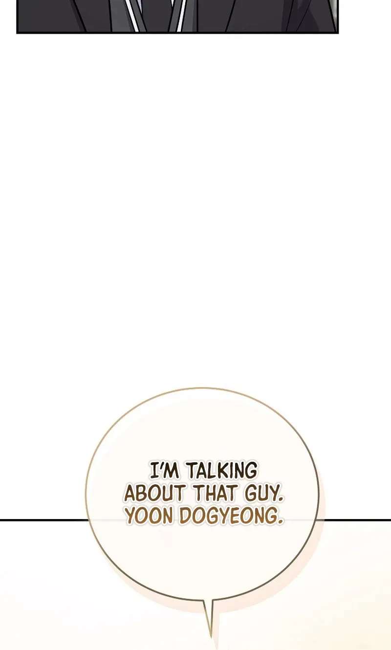 The Overly Competent Junior Employee Chapter 26 - page 101