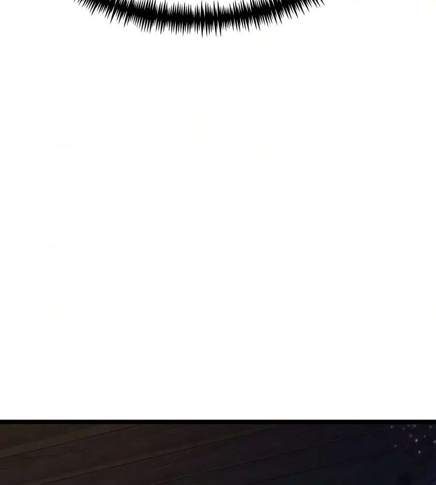 Reincarnator (Manhwa) Chapter 150 - page 52