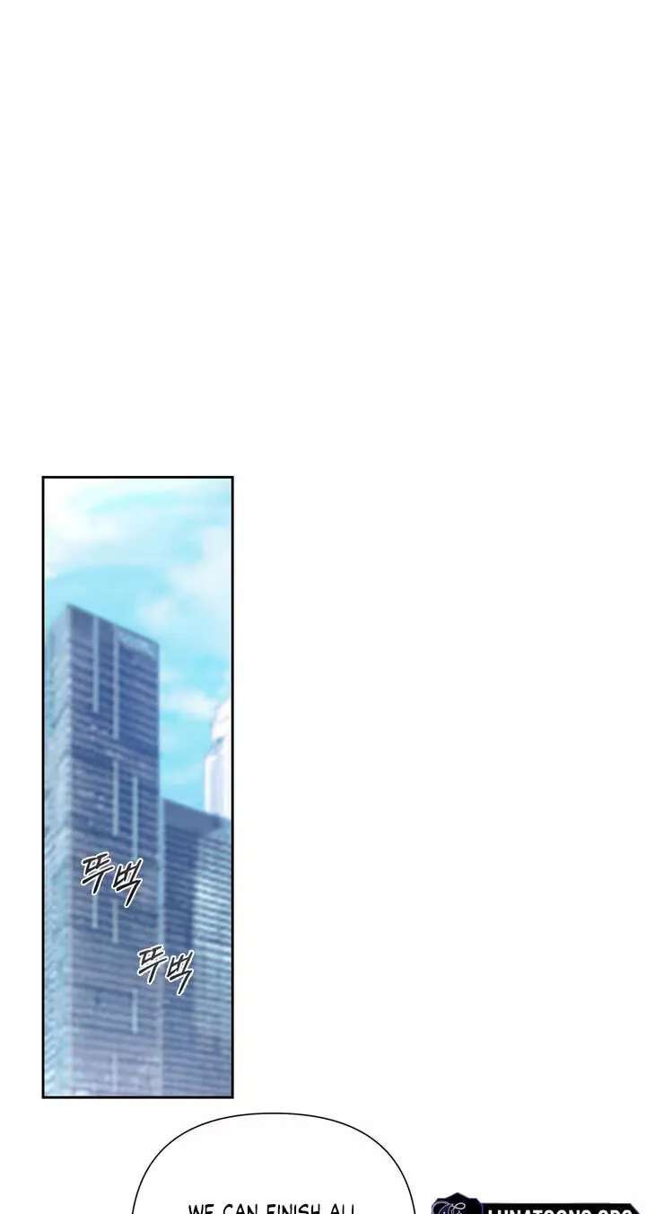 Crossed Hearts Chapter 40 - page 25