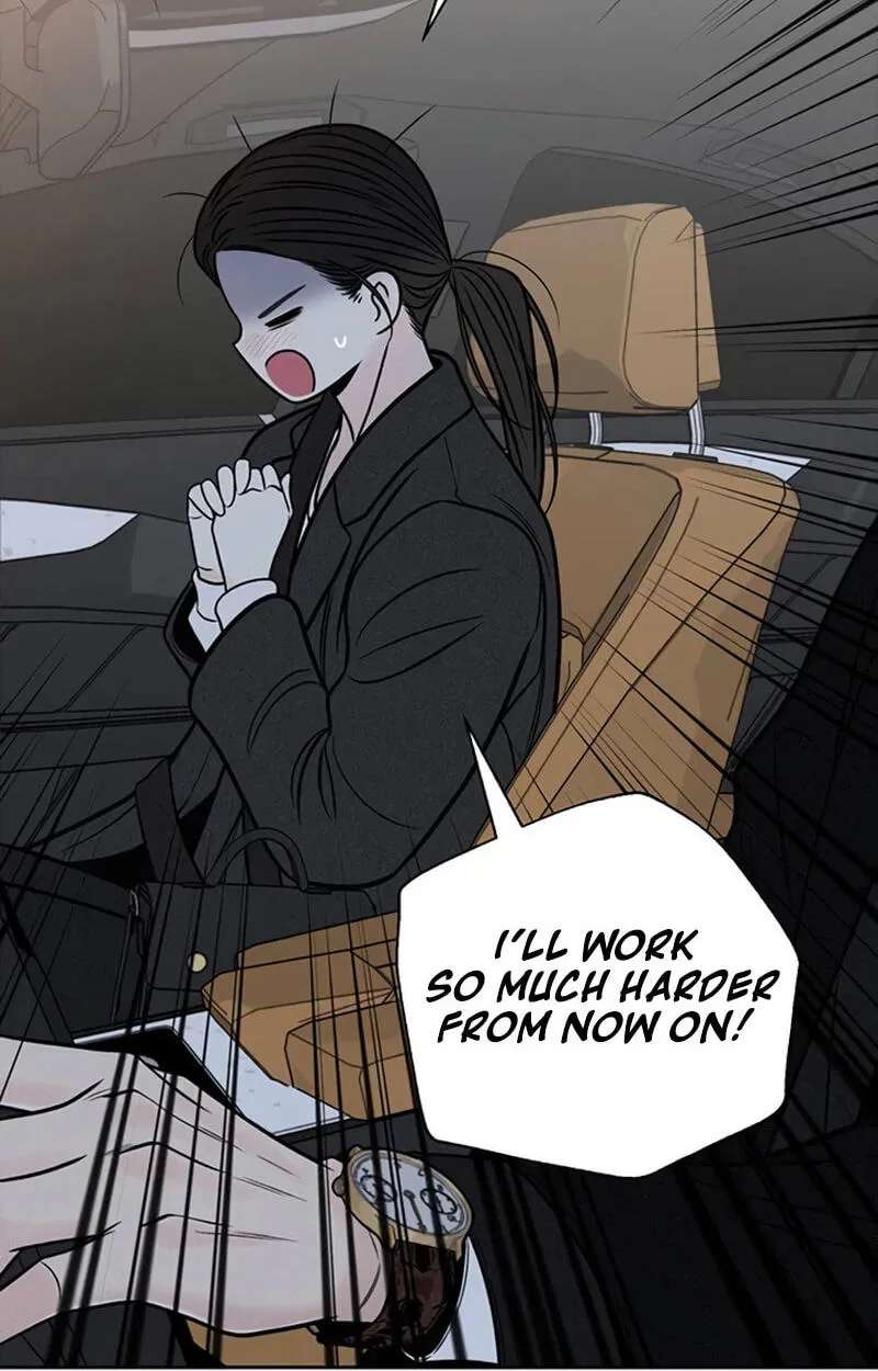 Borderline (piececake) Chapter 60 - page 34