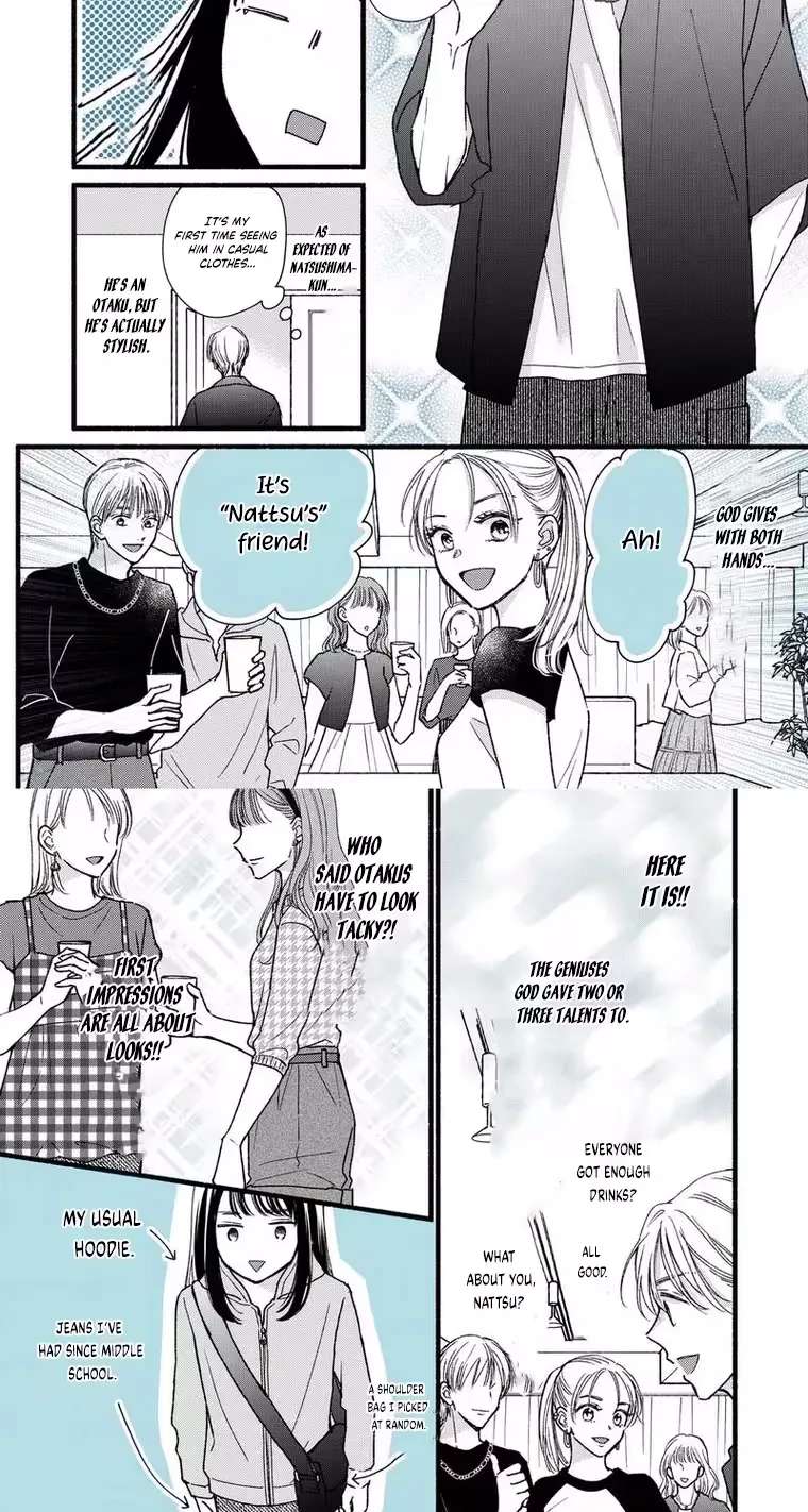 Otaku wa Suki Okakushitai Chapter 4 - page 6