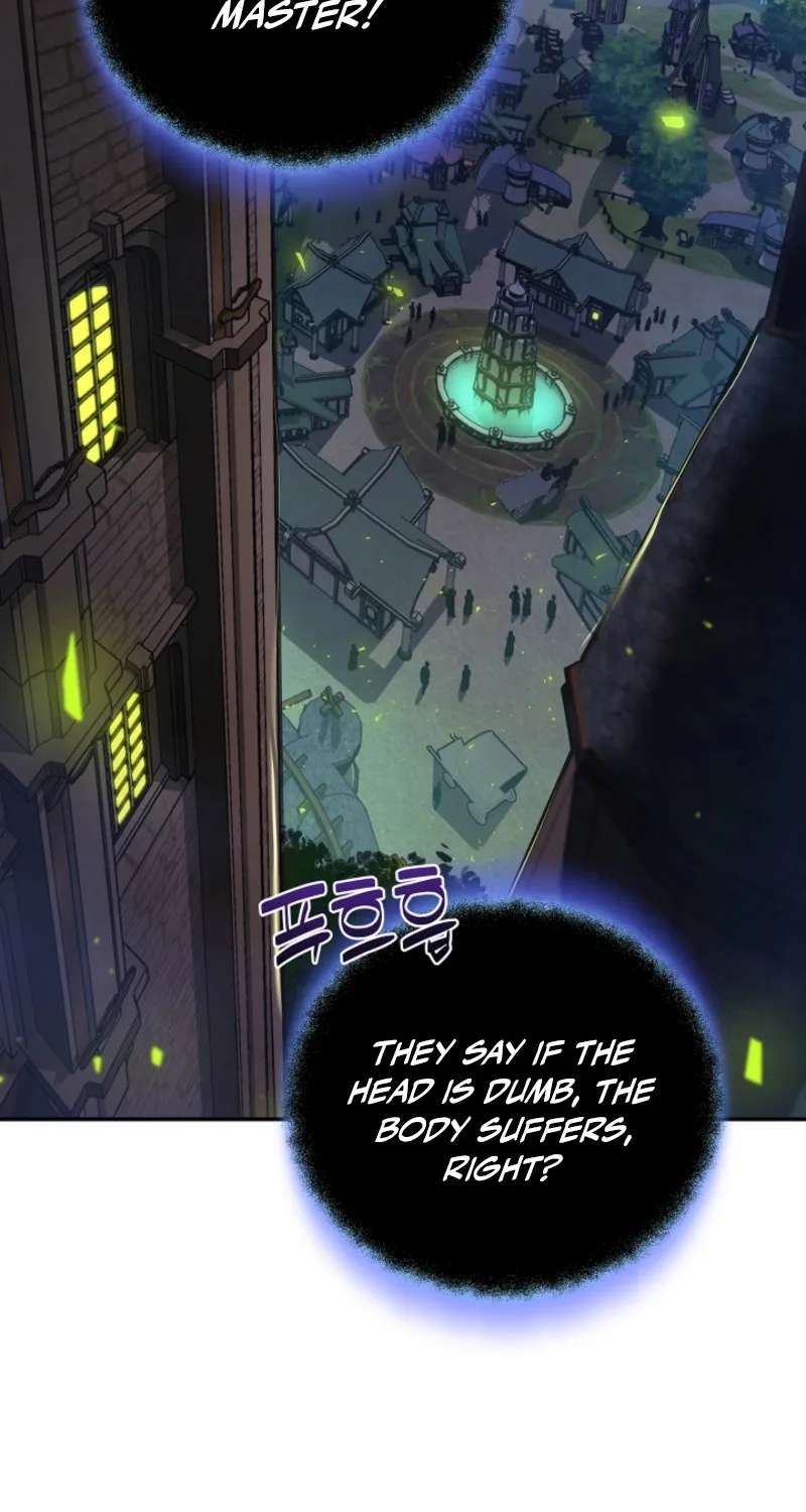The Mad Dog of the Duke's Estate Chapter 73 - page 52