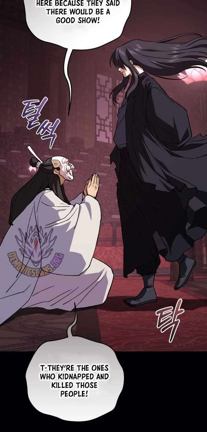 My Dad Is the Best in the World Chapter 33 - page 35