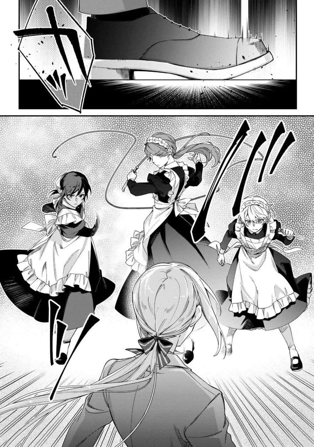 The Third Son of the Haiburuku Family is a Little Devil Shota Chapter 11 - page 5