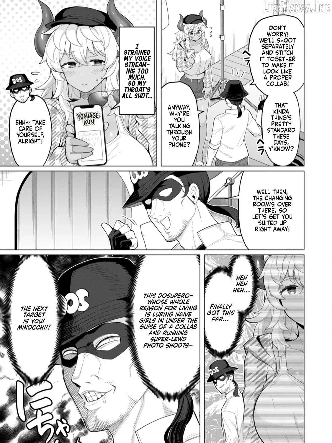 Hitoduma Medusa-San To No Ntr Seikatsu Chapter 16 - page 13