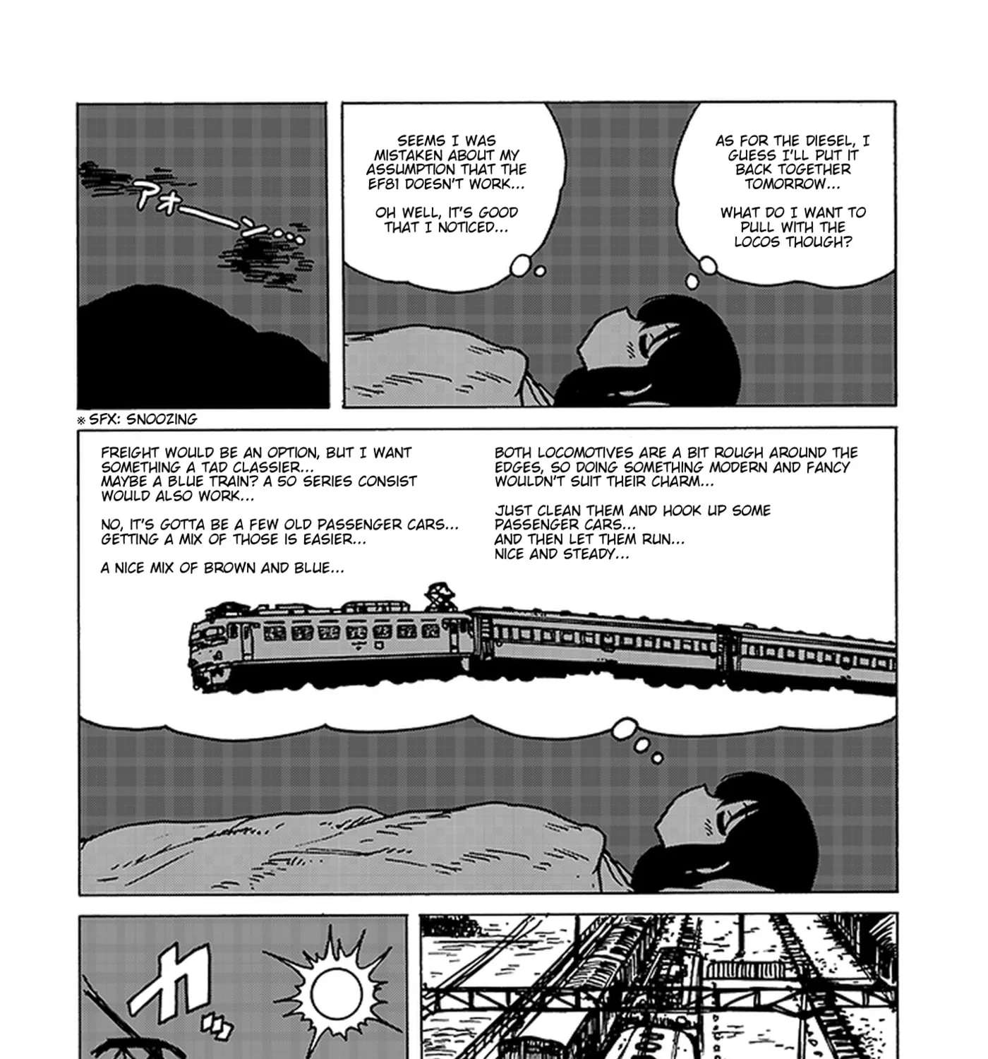 Tezmo Syndrome Chapter 6 - page 16