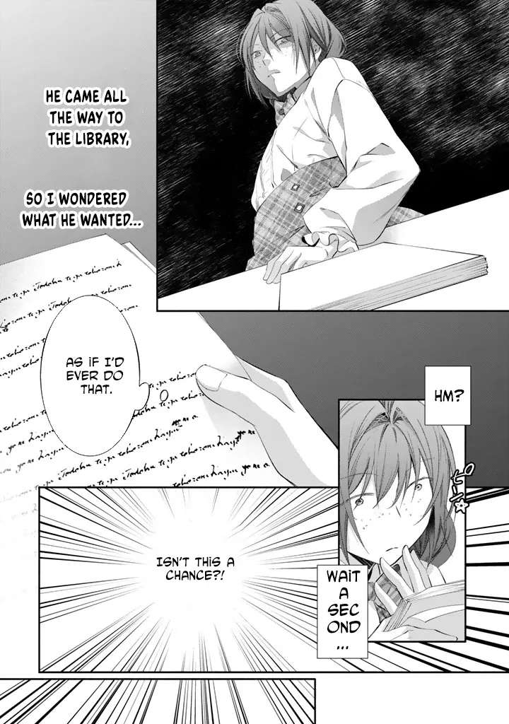 Kon'yakuhakisaretai node Sugao wo Kakushite Zannen Reijou ni Narimasu! E? Haraguro Ouji ni Bareteru toka Kiite nai n dakedo!? Chapter 7 - page 13