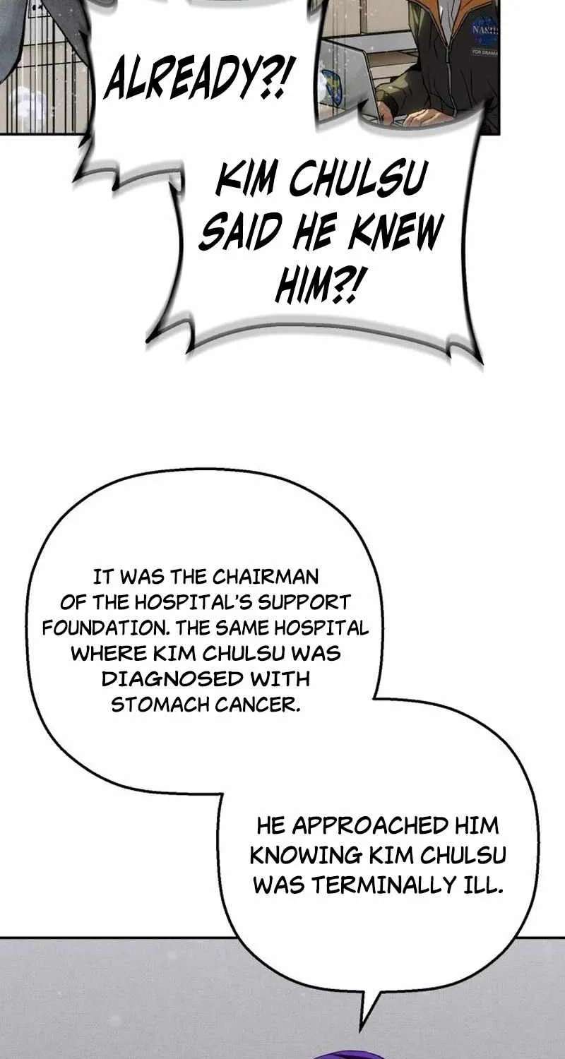 The Villain's Profiler Chapter 64 - page 48
