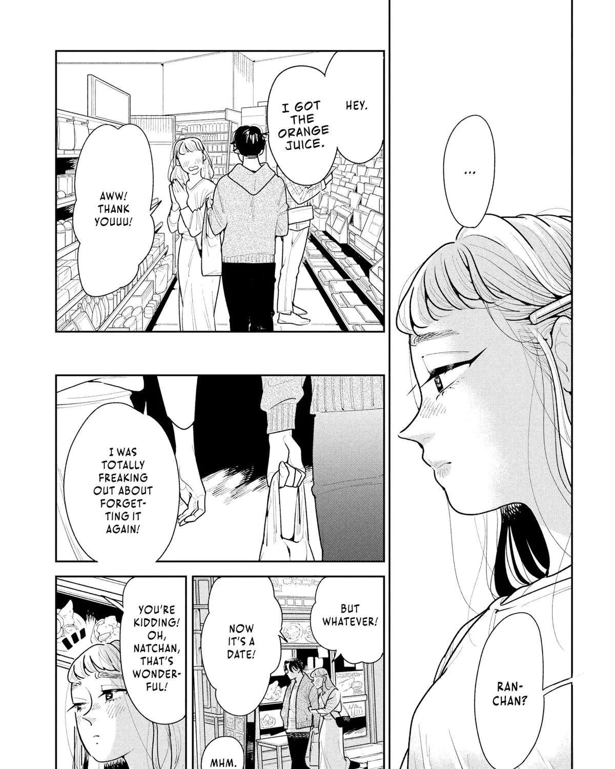 Kemutai Ane to Zurui Imouto Chapter 4 - page 21