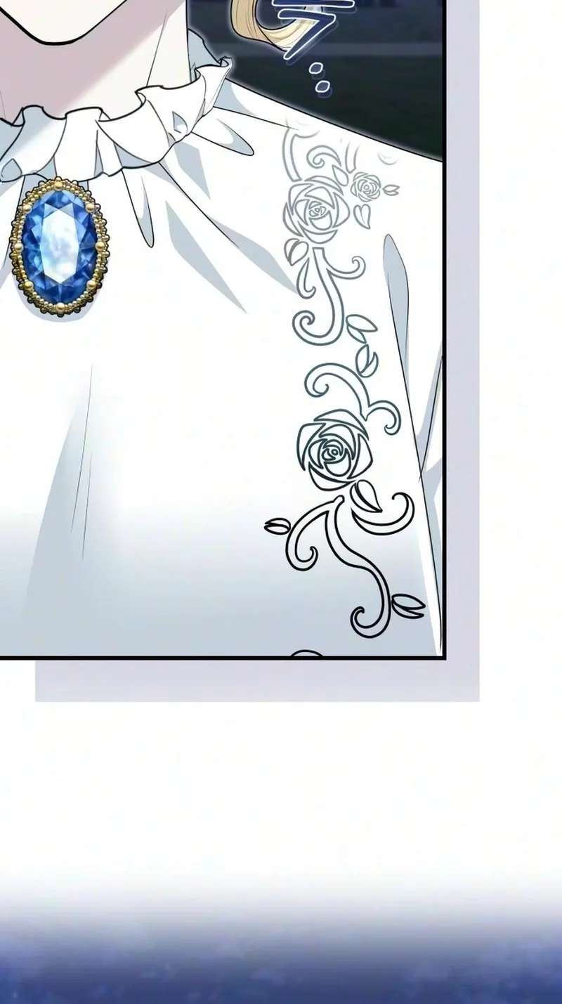 Don't Tame Me Recklessly! Chapter 45 - page 39