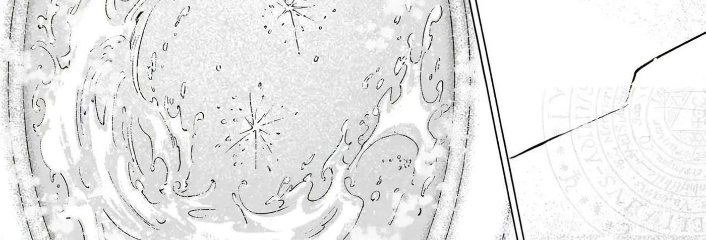Ikinokori Renkinjutsushi wa Machi de Shizuka ni Kurashitai: Rinkan no Mahouyaku Chapter 25.1 - page 4