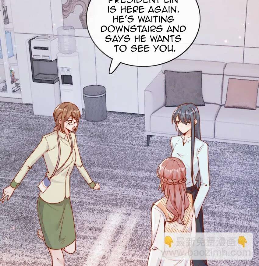 The Way My Nemesis Looks At Me Is Slowly Shifting Chapter 29 - page 6