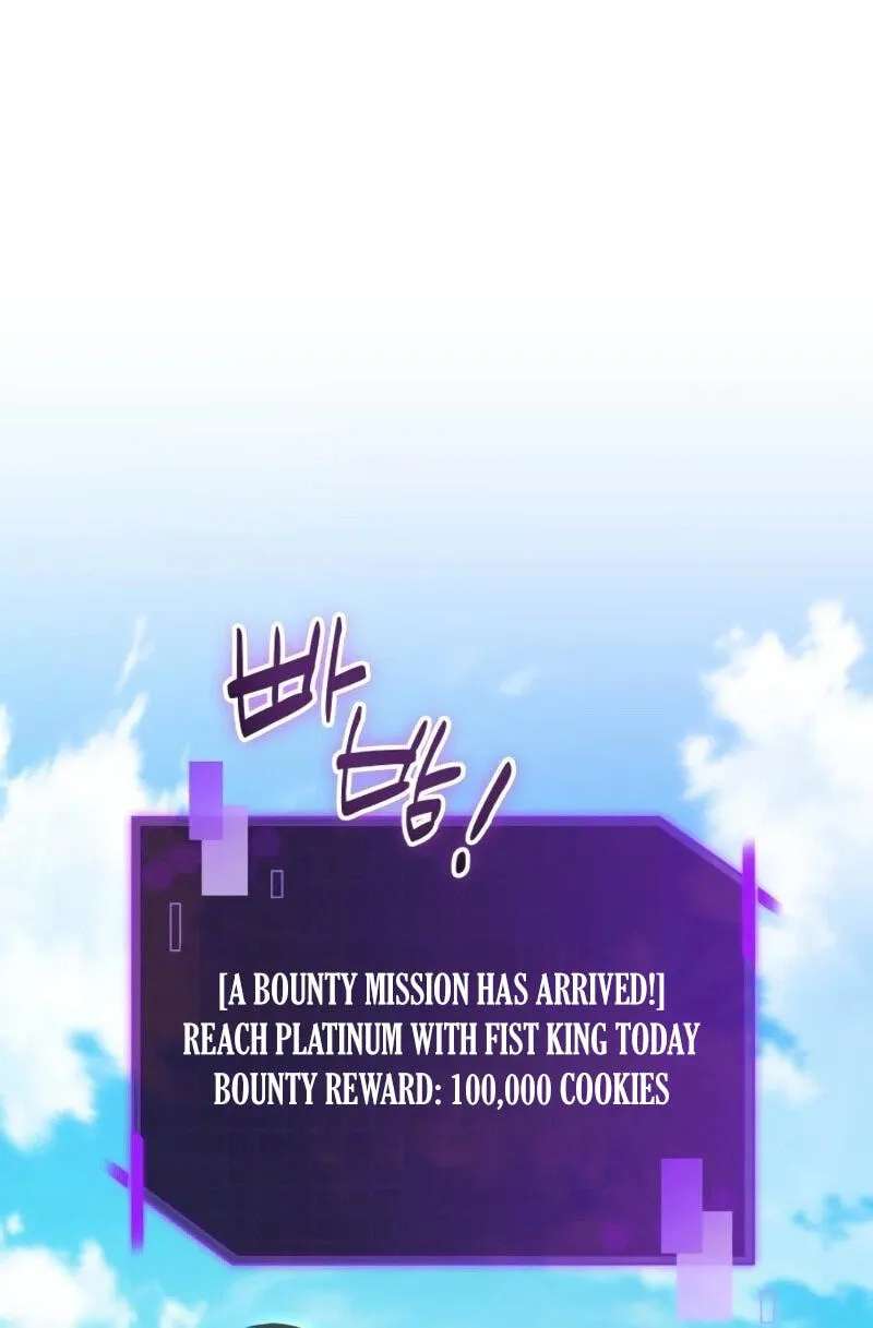 The Heavenly Demon's Broadcast From the Demon Realm Chapter 23 - page 22