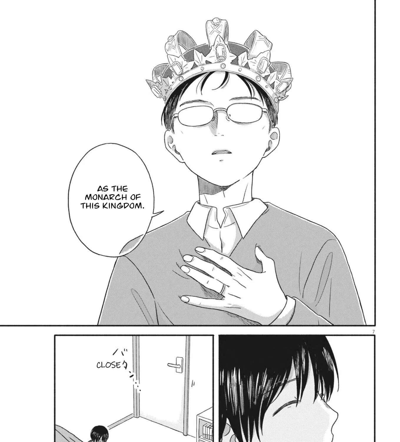 My Home Is A Kingdom Chapter 12 - page 13