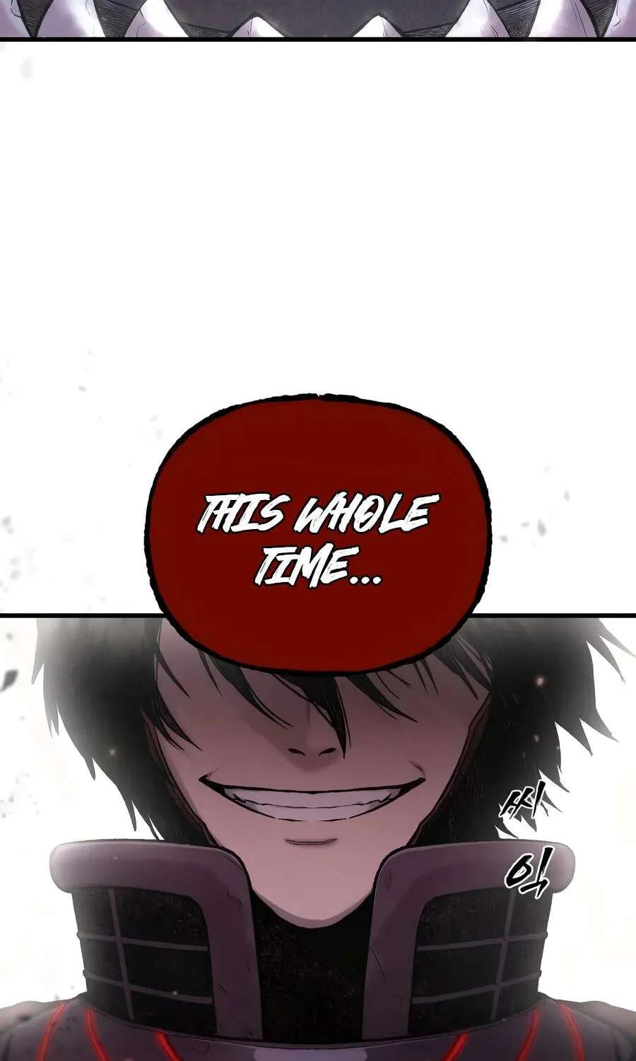Hell Login Chapter 6 - page 221