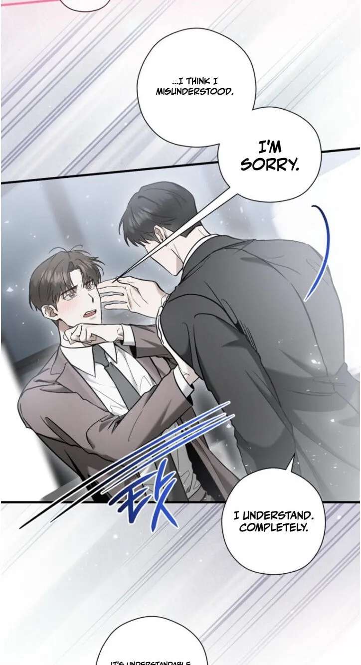 This Isn't Why I Applied Chapter 41 - page 22
